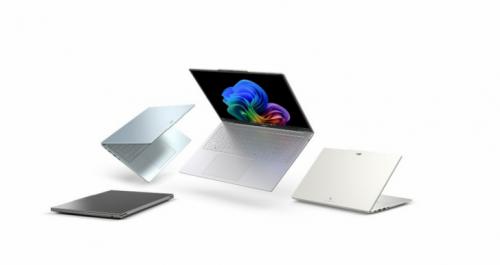 Acer aprovecha la IFA 2025 para lanzar el Swift Air 16