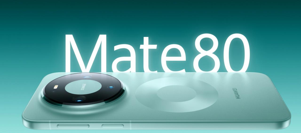 Huawei acaba de revolucionar el mercado con la nueva familia Mate 80