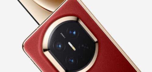 Huawei Mate X7 llega a España con más potencia, fotografía profesional y una arquitectura plegable reforzada