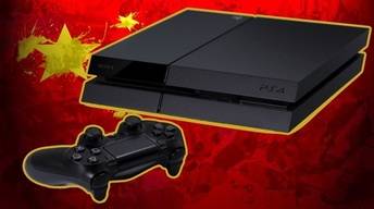 Play Station 4 se podrá comprar en China