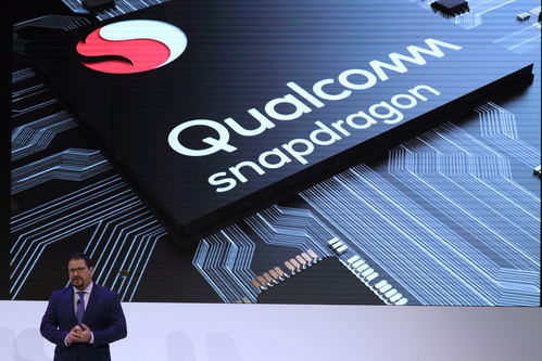 Qualcomm presenta la nueva serie Snapdragon 700