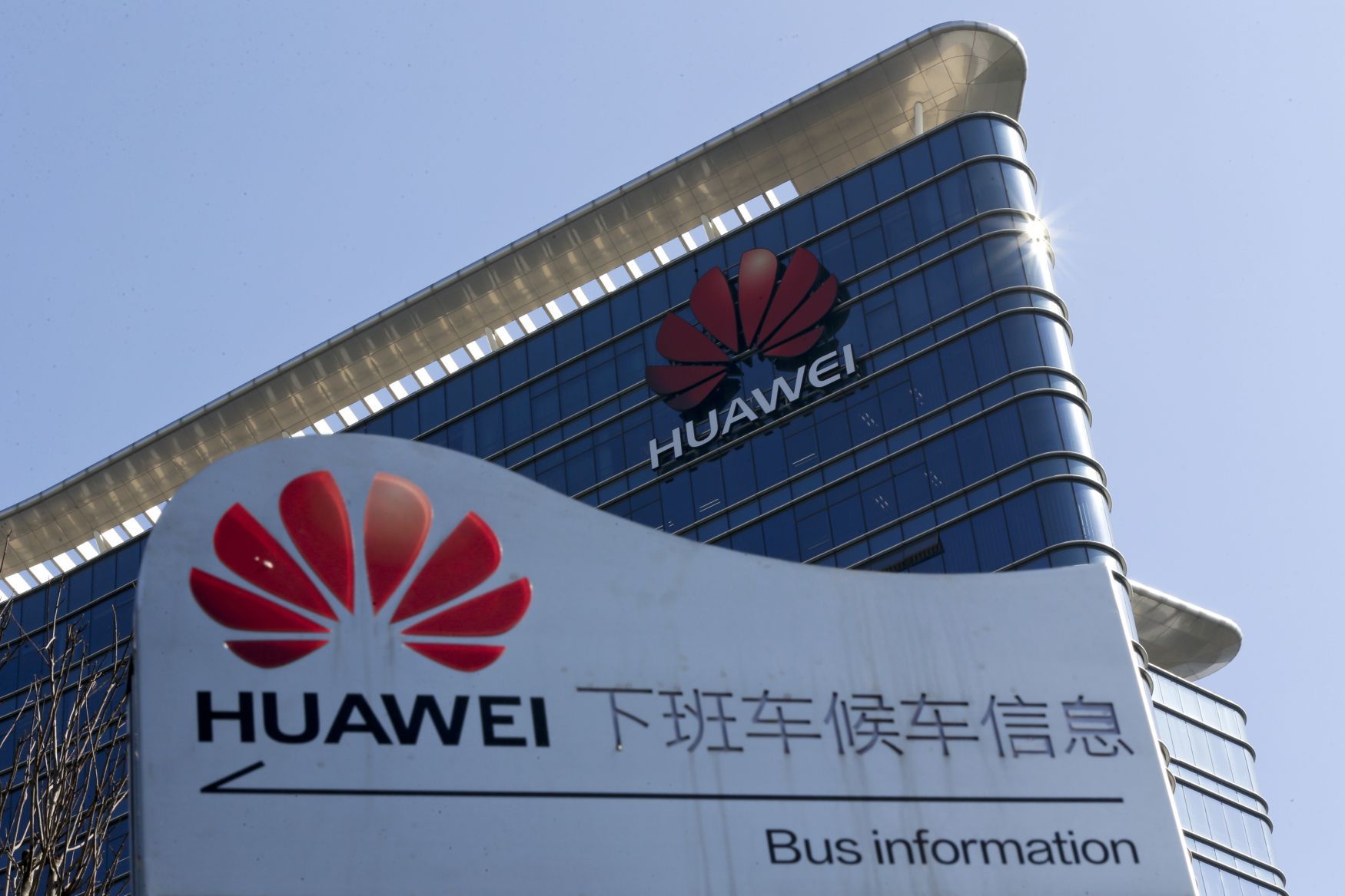 Estados Unidos acusa a Huawei de espionaje industrial y fraude bancario