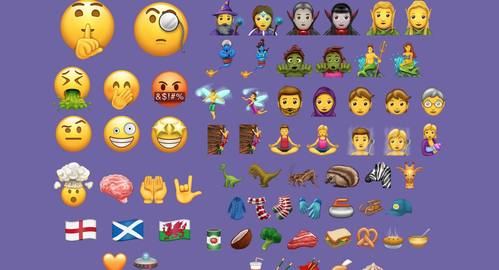 Apple añadirá muchos emojis en la nueva versión de iOS 11
 
