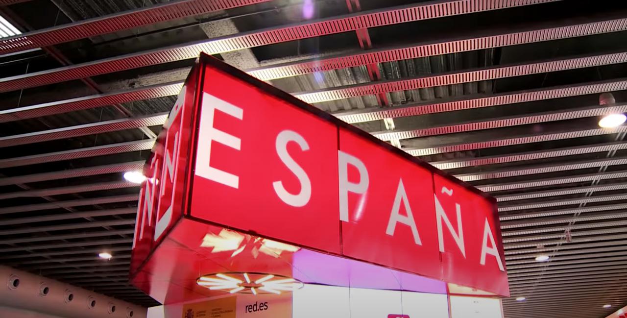 El Pabellón de España en el MWC 2016