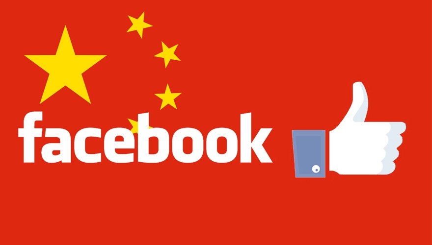 Facebook abre una subsidiaria en China tras años de veto