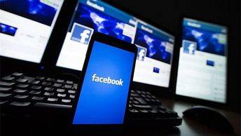 Facebook te forzará a utilizar el app Messenger