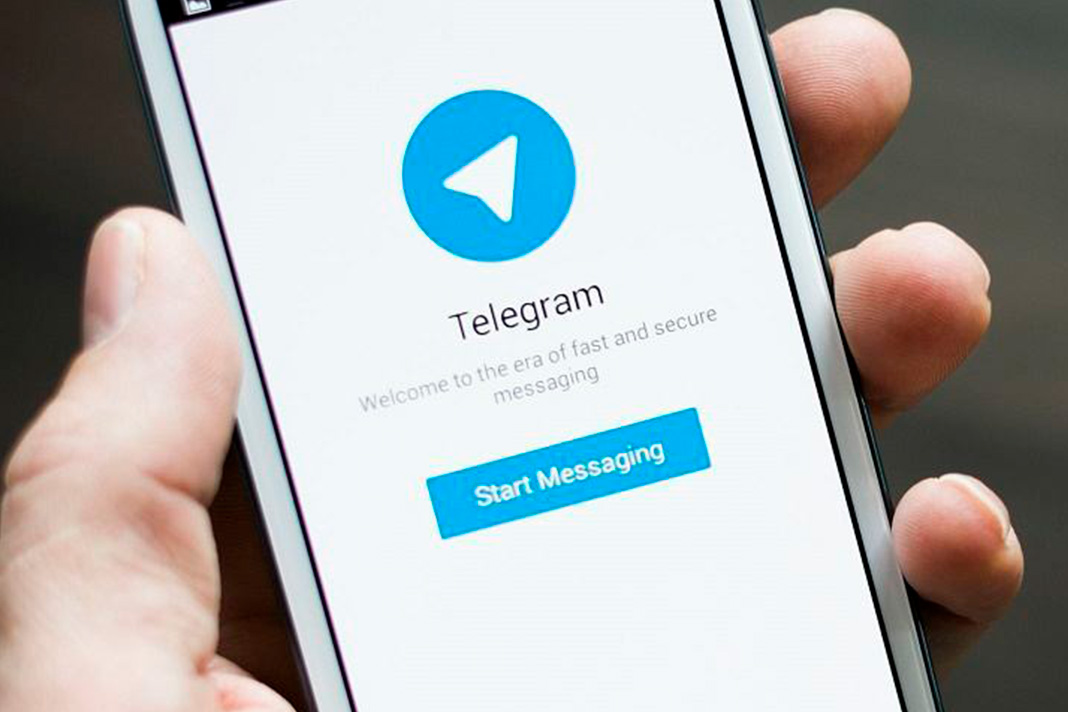 Apple aprueba la actualización de Telegram después del reciente conflicto