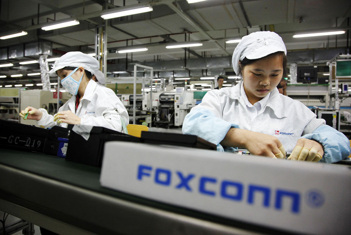 Planta de Foxconn en China
