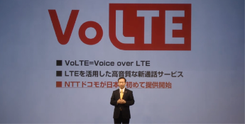 Lanzamiento en Japón de VoLTE