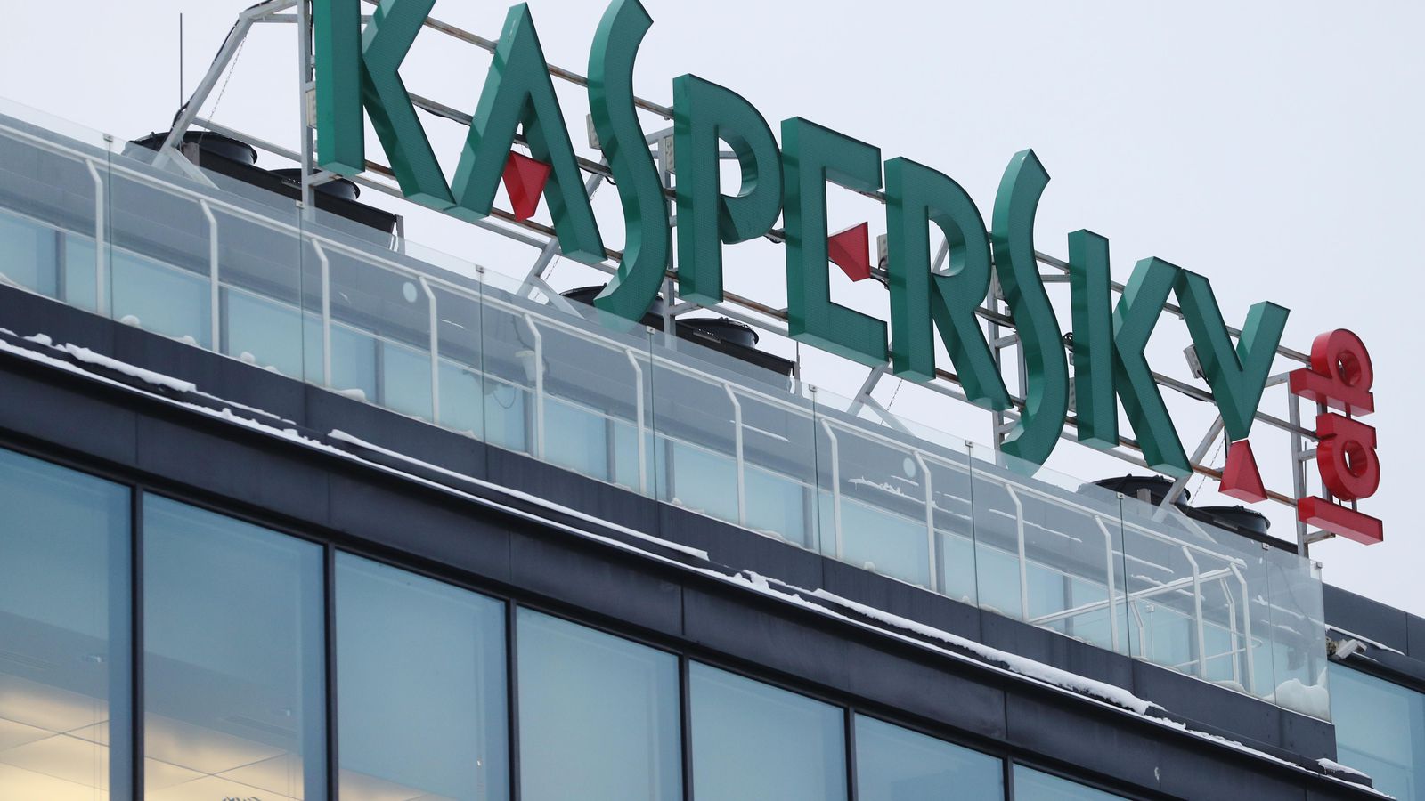 Kaspersky Lab traslada su sede central a Suiza
