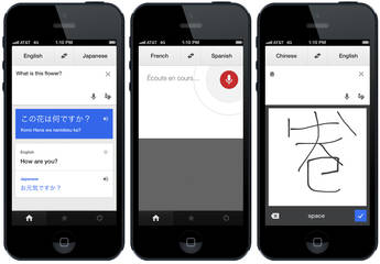 Google Translate anuncia una potente nueva versión
