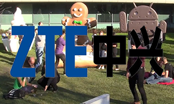 ZTE muestra su propio baile Harlem Shake 