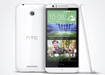 Prueba HTC Desire 510. un juguete muy potente