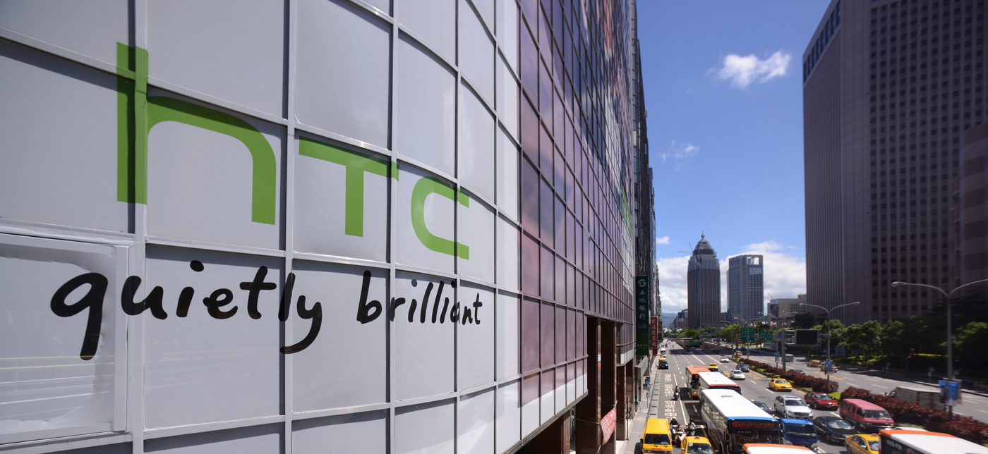 HTC reducirá para septiembre su plantilla a menos de 5.000 empleados