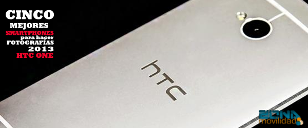 htc one