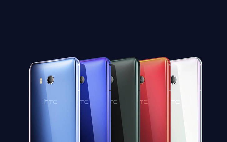HTC U11: El nuevo líder DxOMark Mobile