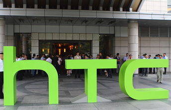 HTC muestra malos resultados en este segundo cuatrimestre