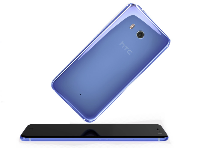 HTC U 11, el móvil estrella de la taiwanesa para 2017
