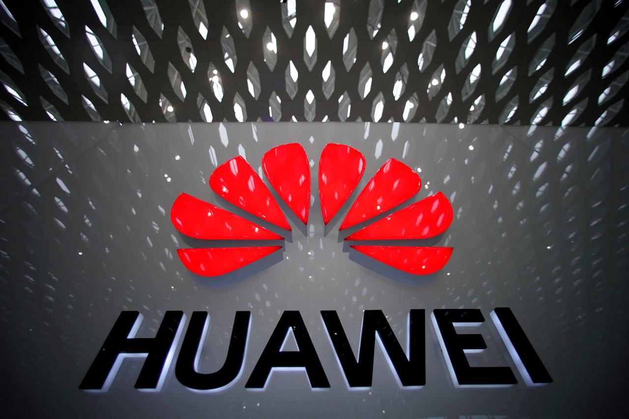 Huawei colabora con la Fundae para impulsar las capacidades digitales de los españoles