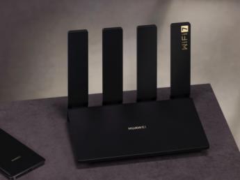 Huawei y HP sellan un acuerdo global para compartir patentes de tecnología WiFi