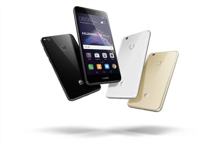 Huawei P8 Lite 2017: Versionando un clásico