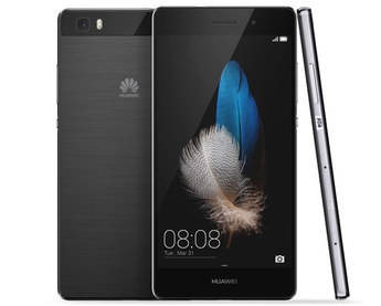 Huawei P8 lite, el móvil que más vende la compañía china
