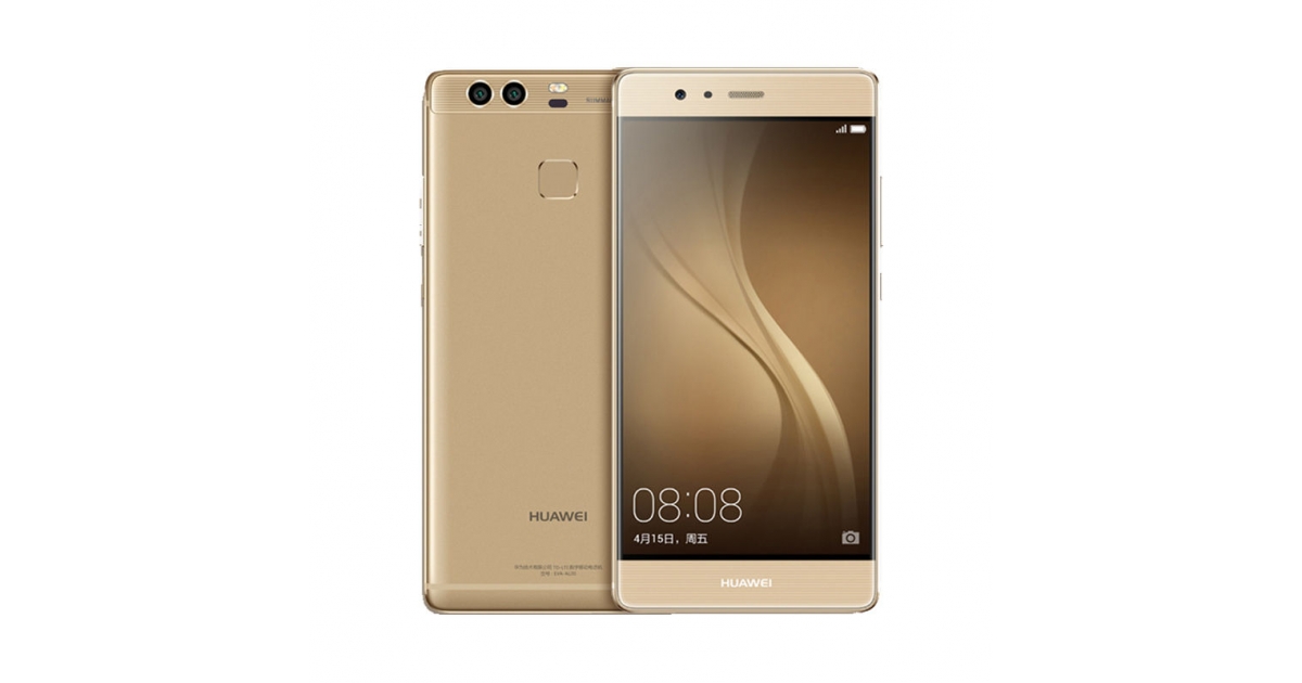 Huawei P9 Plus Gold llega a España de forma exclusiva con Vodafone