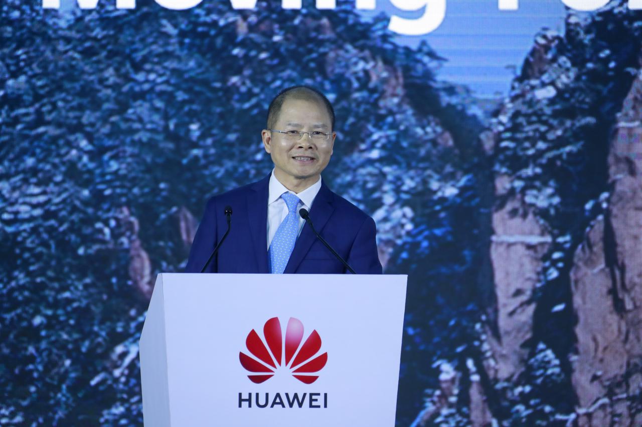 Eric Xu, presidente rotatorio de Huawei durante su intervención en el 18º Global Analyst Summit 