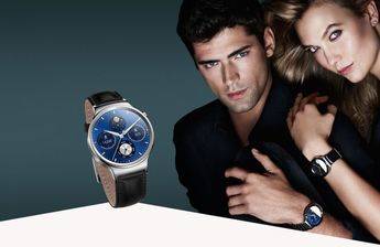 El wearable Huawei Watch se puede comprar ya en España