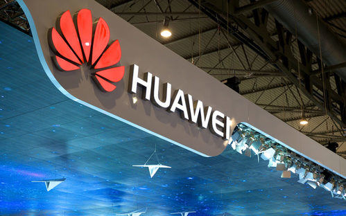 Huawei es el segundo vendedor de móviles más importante del mundo pasando a Apple