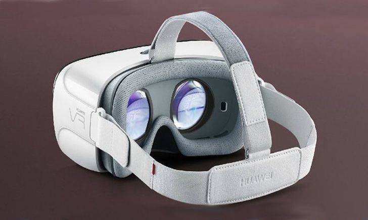 Gafas Huawei VR