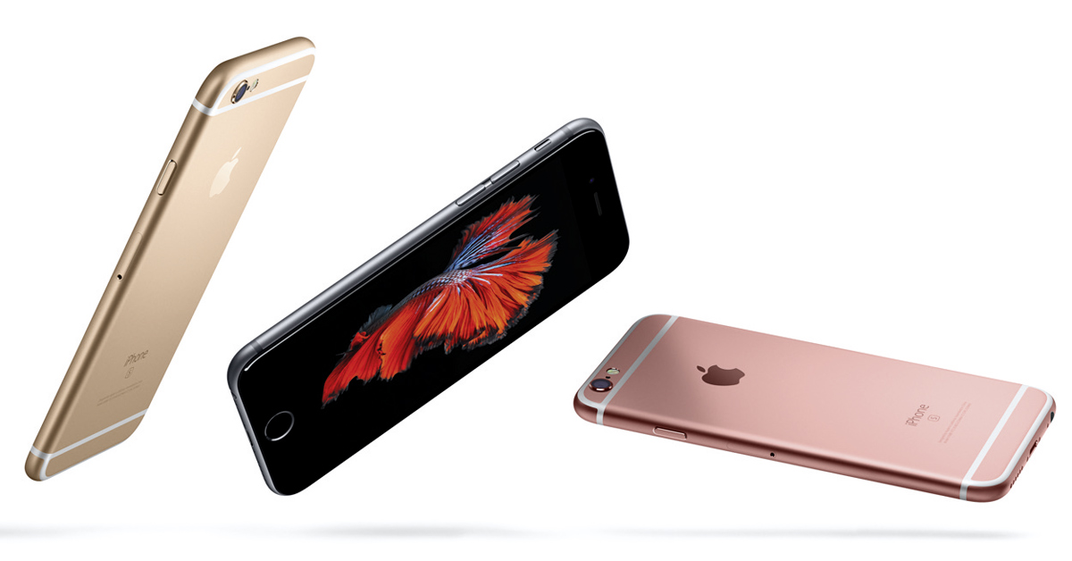 Prueba iPhone 6S: El dudoso inicio de una nueva era
