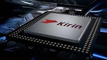 Nace Kirin 950, el potente y eficiente procesador de Huawei