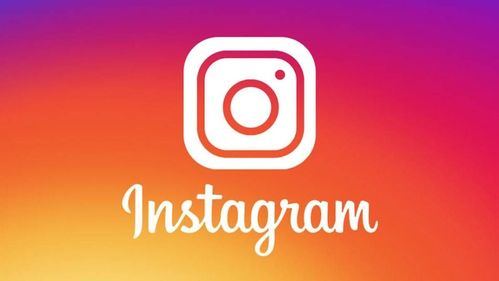 Instagram cumple 10 años y lo celebra solo con usuarios de Apple