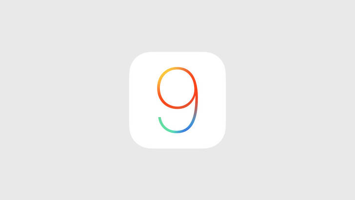iOS 9 mejora Siri, Mapas, Notas y trae multiventana al iPad