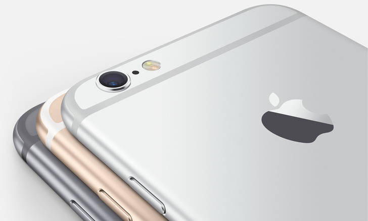 El iPhone 6S podría tener un nuevo material de diseño.