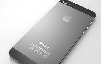 Apple presentará la nueva generación iPhone el 10 de septiembre