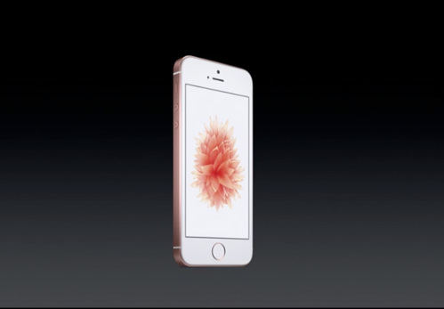 Evento de Apple: el pequeño iPhone SE y el nuevo iPad Pro