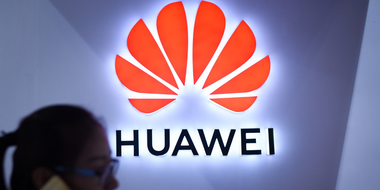 Japón cede ante Estados Unidos y excluye a Huawei y ZTE de las licitaciones públicas