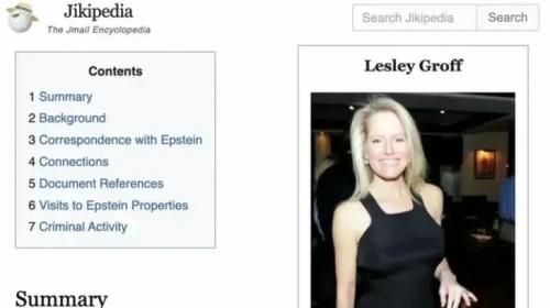 Así son Jmail y Jikipedia, las herramientas para adentrarse en el caso de Jeffrey Epstein