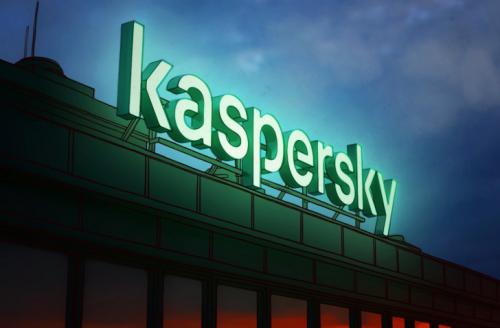 Kaspersky, China Telecom y China Mobile entran en la lista negra de Estados Unidos