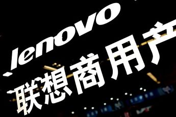 La compra de Lenovo, aprobada en China