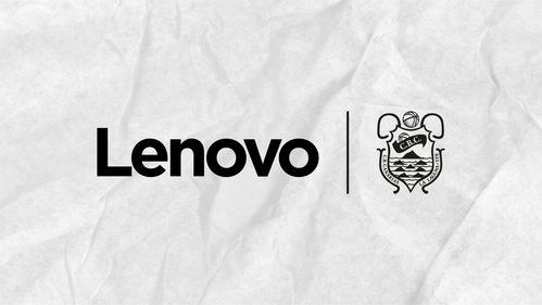 Lenovo se convierte en nuevo patrocinador del CB Canarias, que llevará su nombre