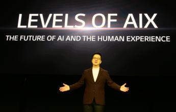 Los cuatro niveles de experiencia de la Inteligencia Artificial de LG