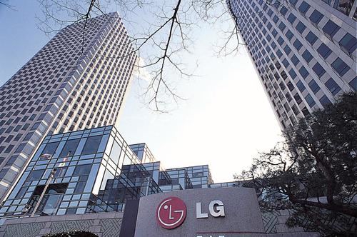 LG gana un 24% menos en el segundo trimestre del año