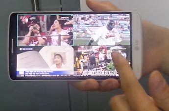 LTE8 X3, la revolución de la televisión de la mano de LG U+