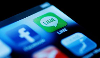 Line incorpora nuevas características en el envío de mensajes