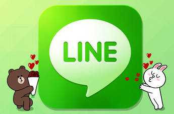 Line lanza app para que las empresas hablen con los clientes