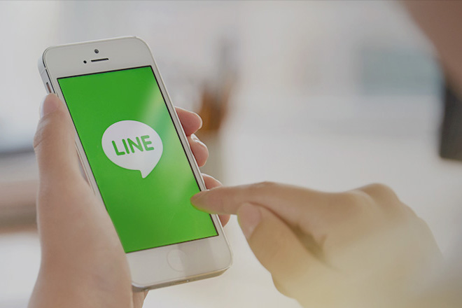 Line apuesta por la privacidad e incorpora el cifrado de extremo a extremo