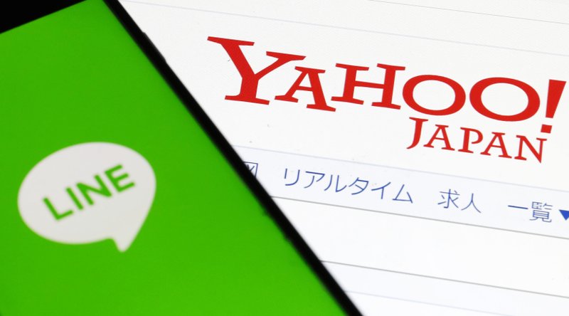 SoftBank creará un gigante tecnológico con la fusión de Yahoo Japón y Line